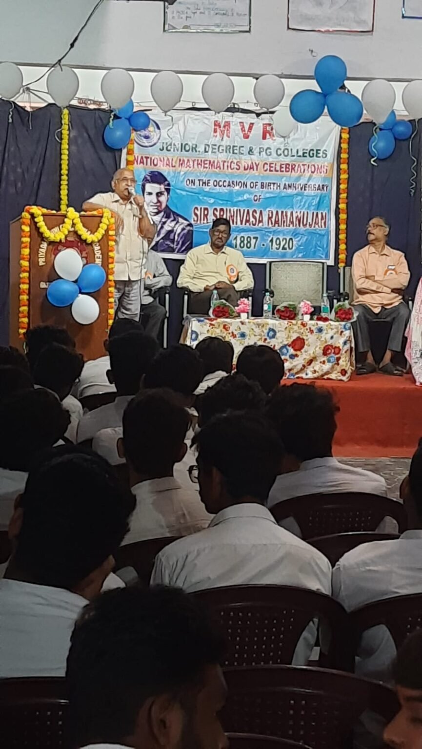 Mathematics Day Celebrations-2023 – MVR DEGREE & PG COLLEGES