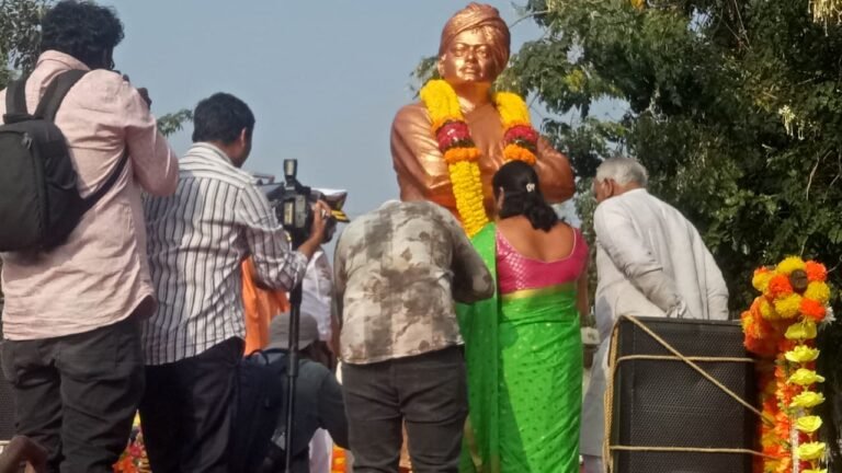 WhatsApp Image 2026-01-07 at 09.15.08