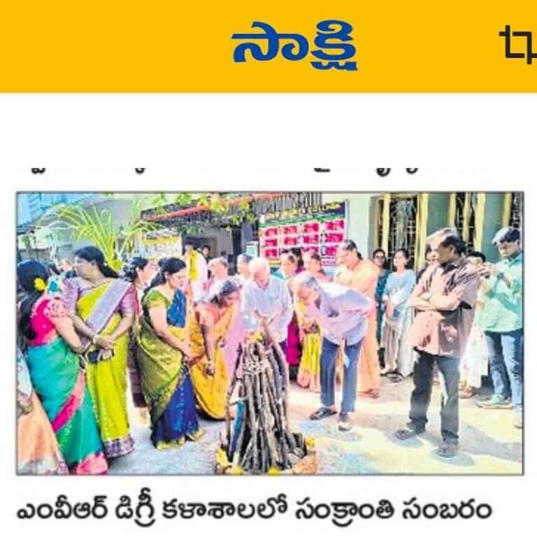 WhatsApp Image 2026-01-11 at 09.15.14