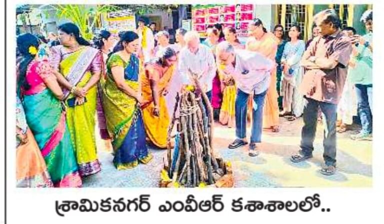 WhatsApp Image 2026-01-11 at 09.15.15